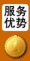 長(zhǎng)春網(wǎng)絡(luò)公司
