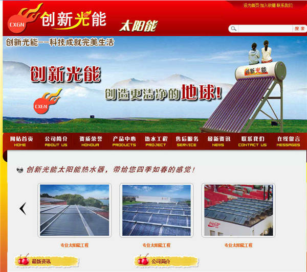 做好電子商城網(wǎng)站建設(shè)的要點(diǎn)有哪些